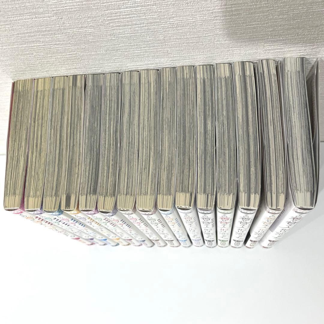 その着せ替え人形は恋をする　全巻セット
