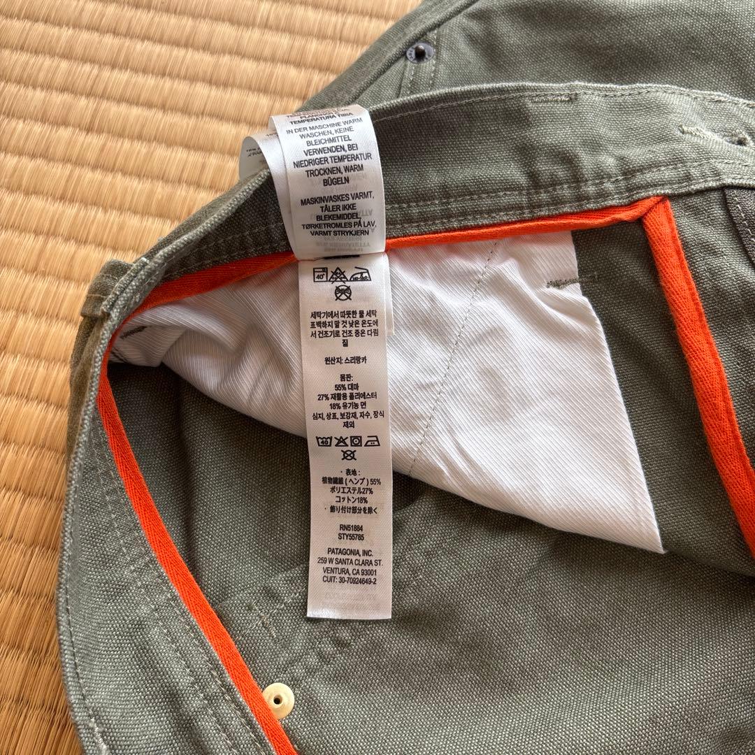 Patagonia オールシーズンズ・ヘンプ・キャンバス・ダブル・ニー・パンツ