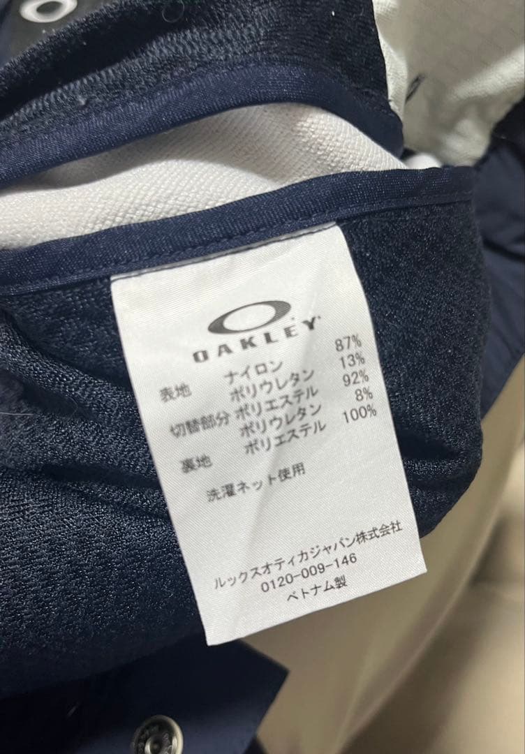 Oakley 撥水性ジャケット&パンツ上下セット