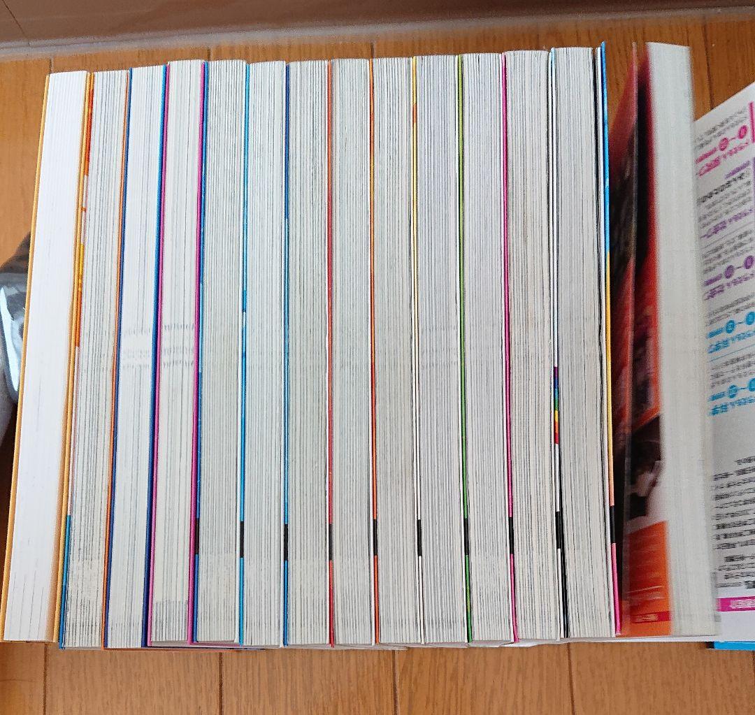 ドラえもん 科学ワールド 探究ワールド 社会ワールド+おまけ 計16冊