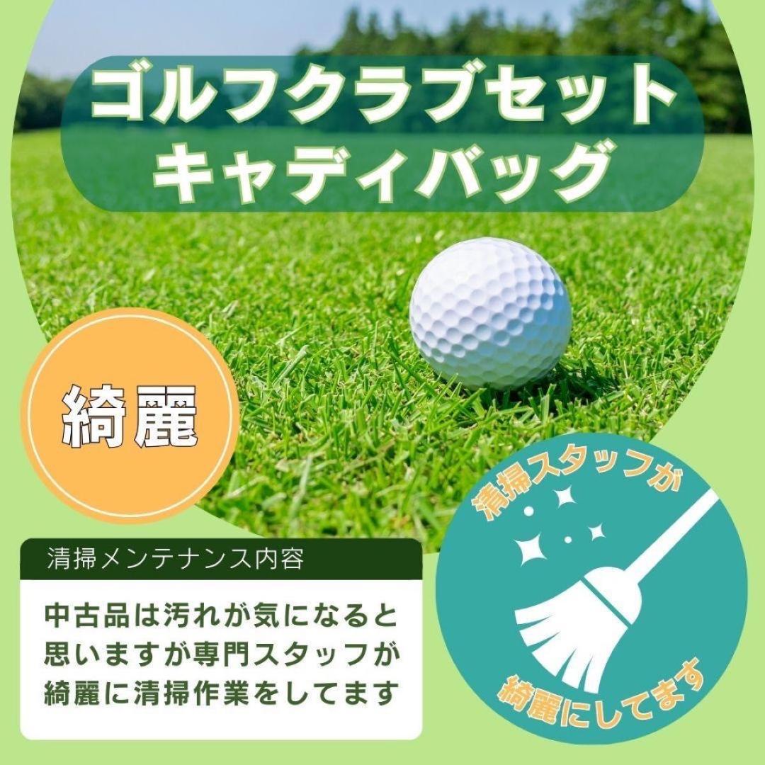 JACK BUNNY ジャックバニー キャディバッグ ゴルフバッグ ネイビー