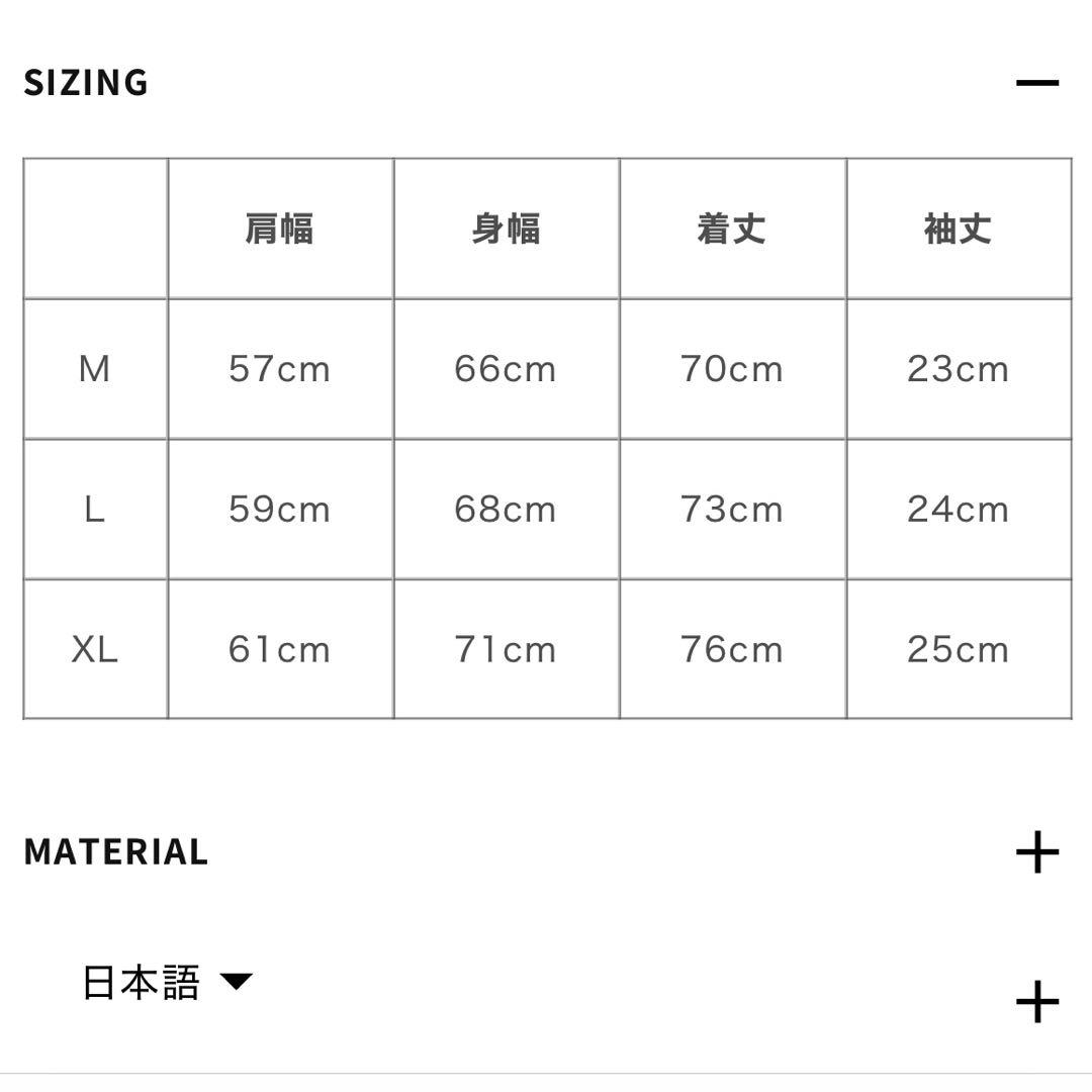 新品未使用Cph Golf シャツ