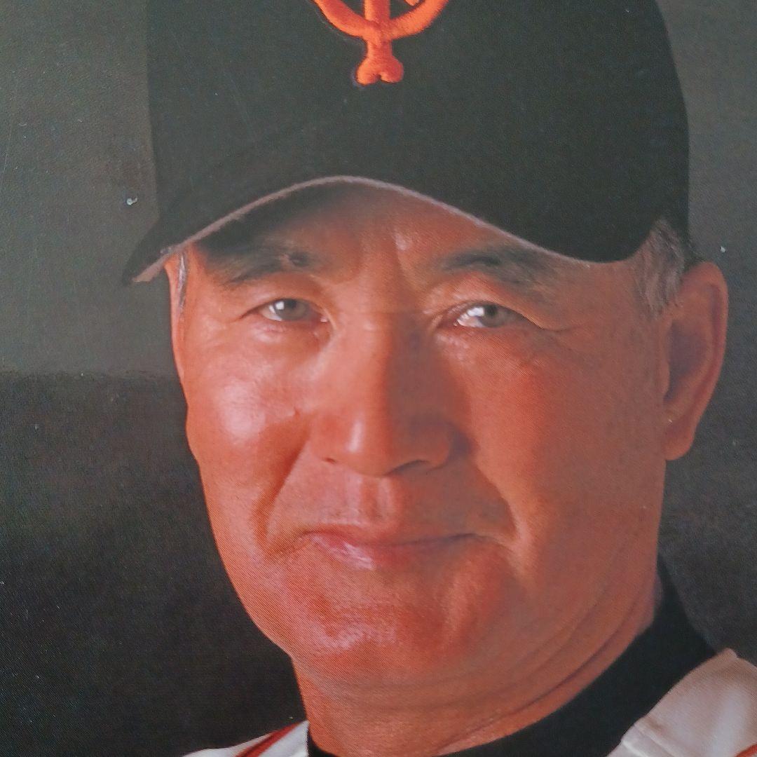#◆追悼超宝・希少◆DESCENT 2001 BASEBALL 長嶋監督&王監督
