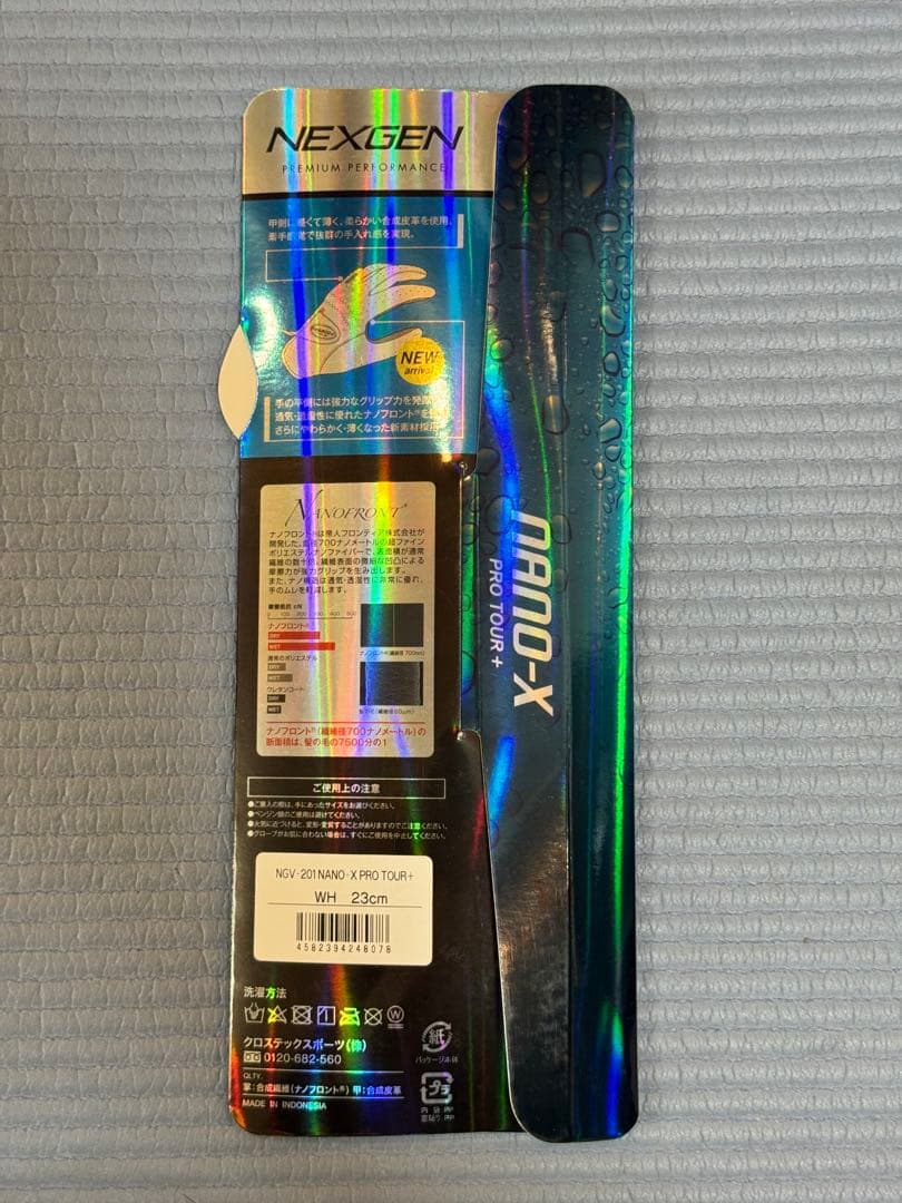 adidas ブラック バイザー TZ221他ラウンド小物