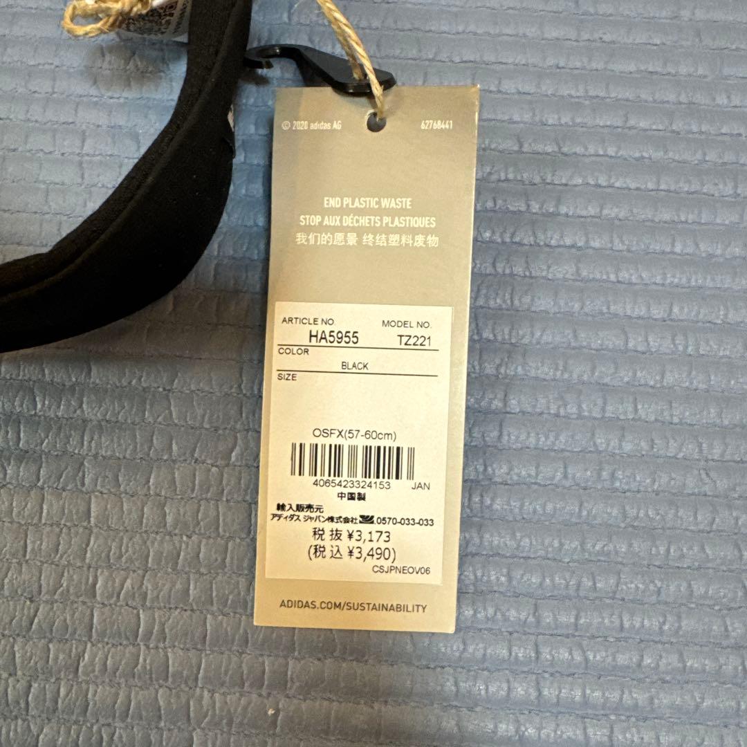 adidas ブラック バイザー TZ221他ラウンド小物