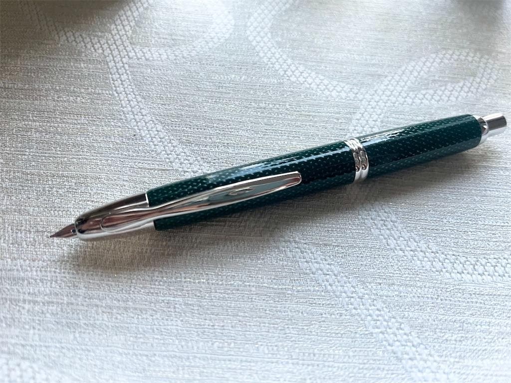PILOT パイロット 万年筆 キャップレス 絣 緑 細字