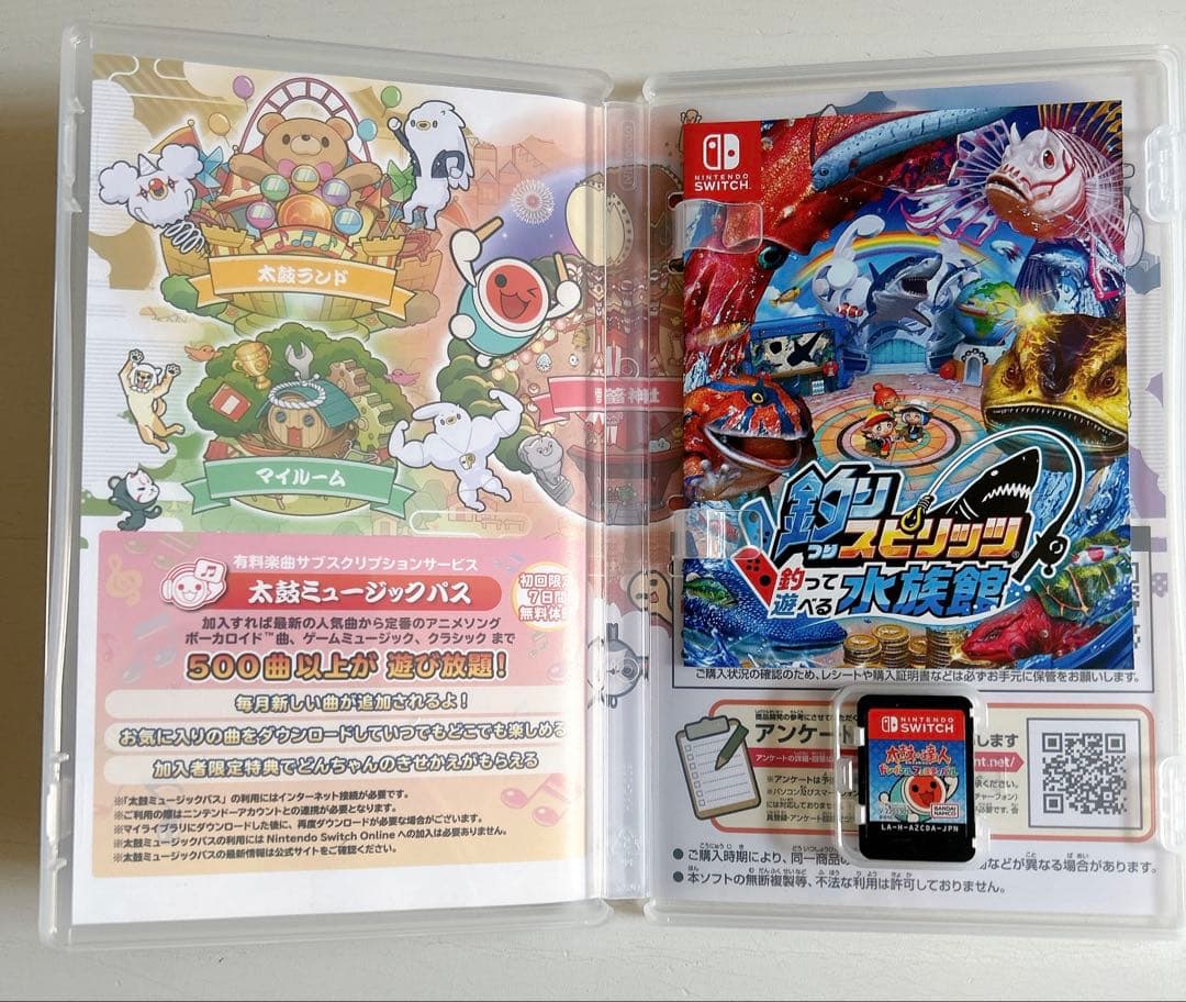 太鼓の達人 Nintendo Switchセット
