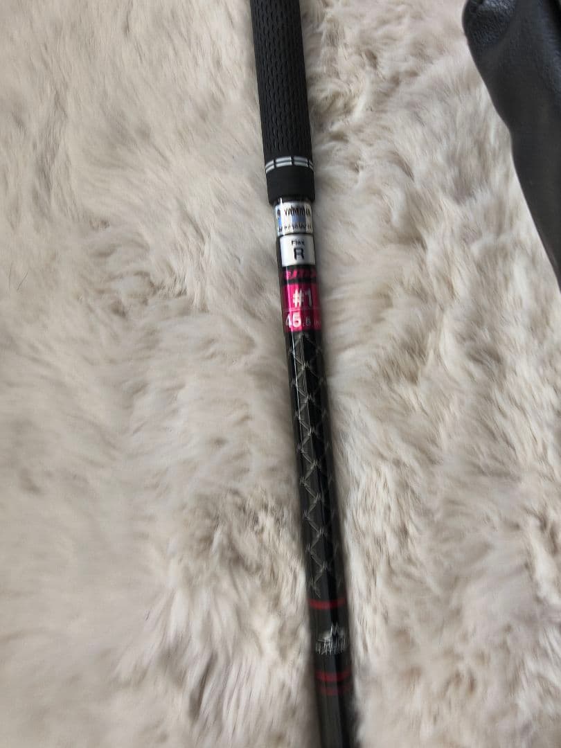超美品 YAMAHA RMX VD/M D 10.5 R 2024年