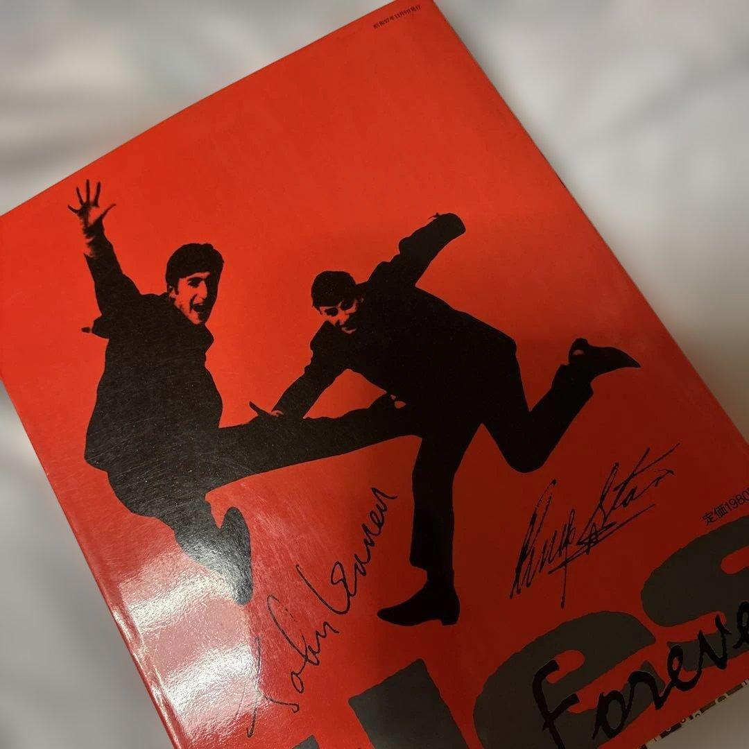 THE BEATLES FOREVER 帯付き