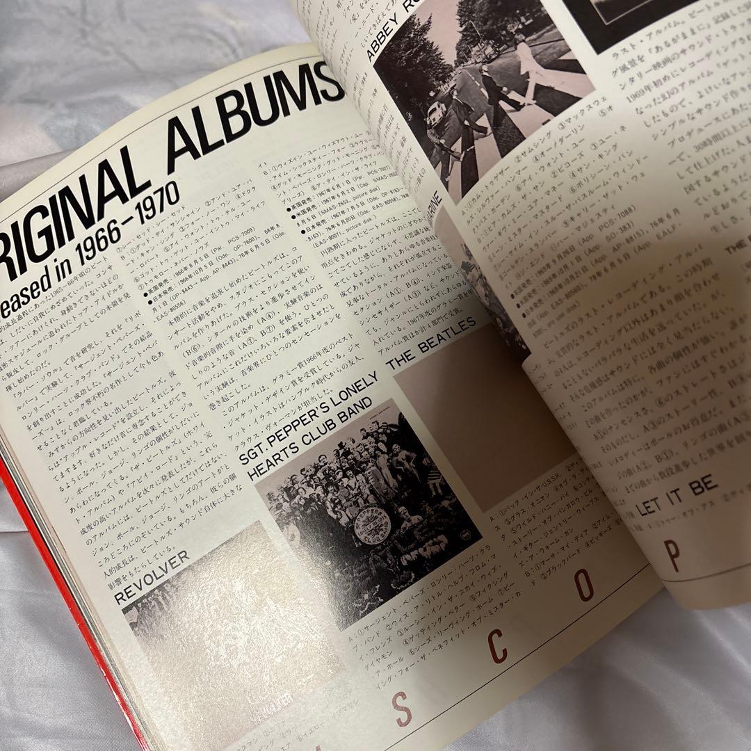 THE BEATLES FOREVER 帯付き