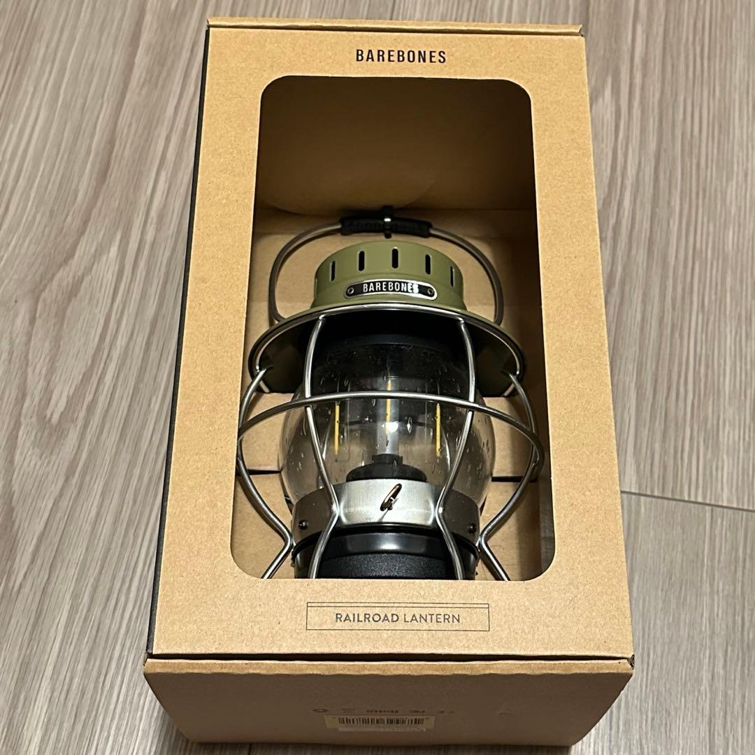 【新品未開封】ベアボーンズ　レイルロードランタン　オリーブドラブ