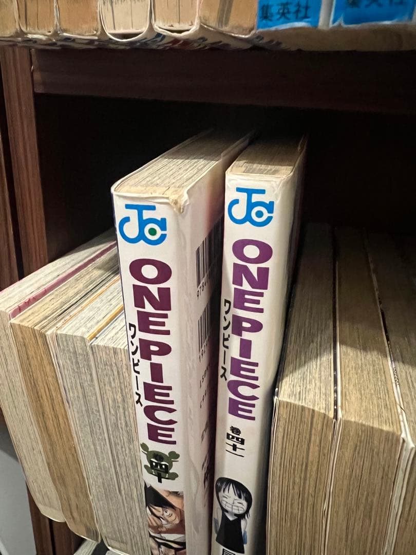 ワンピース　1〜99巻セット