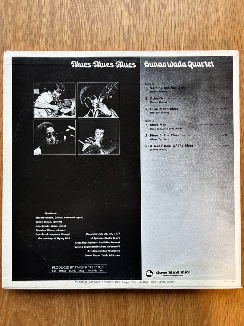 和田直 Quartet Blues Blues Blues TBM-5001