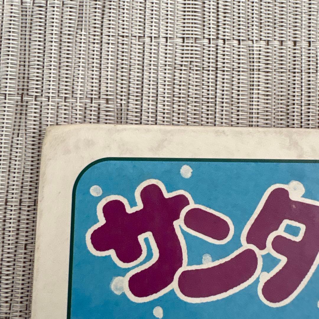 おしゃれなおたまじゃくしシリーズ　５冊
