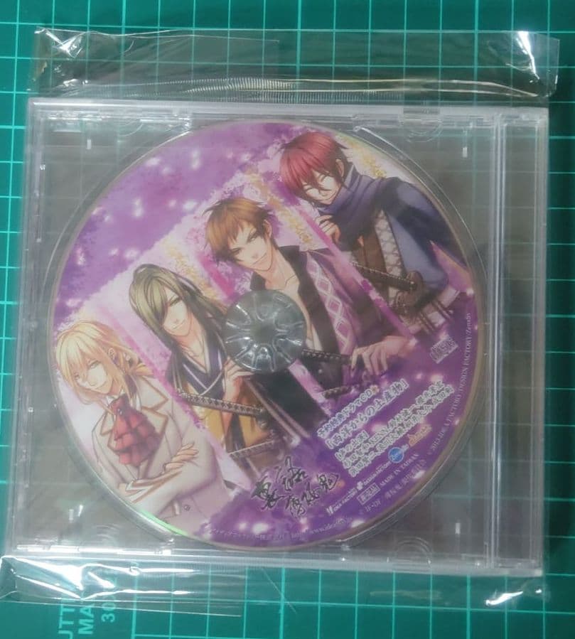 【未開封】裏語 薄桜鬼　予約特典CD付　PSP