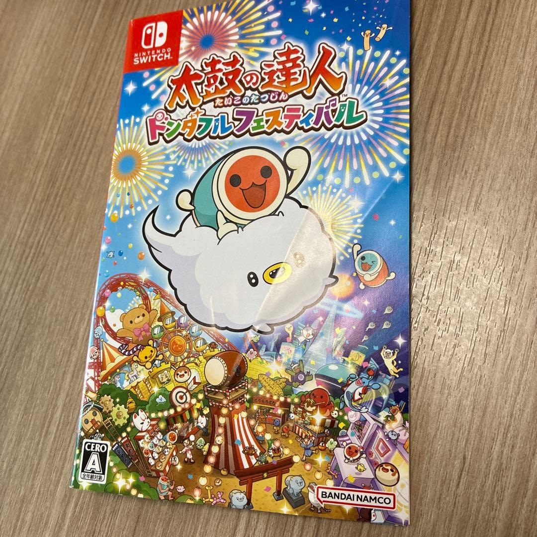 SW 太鼓の達人 ドンダフルフェスティバル&太鼓の達人専用コントローラーのセット