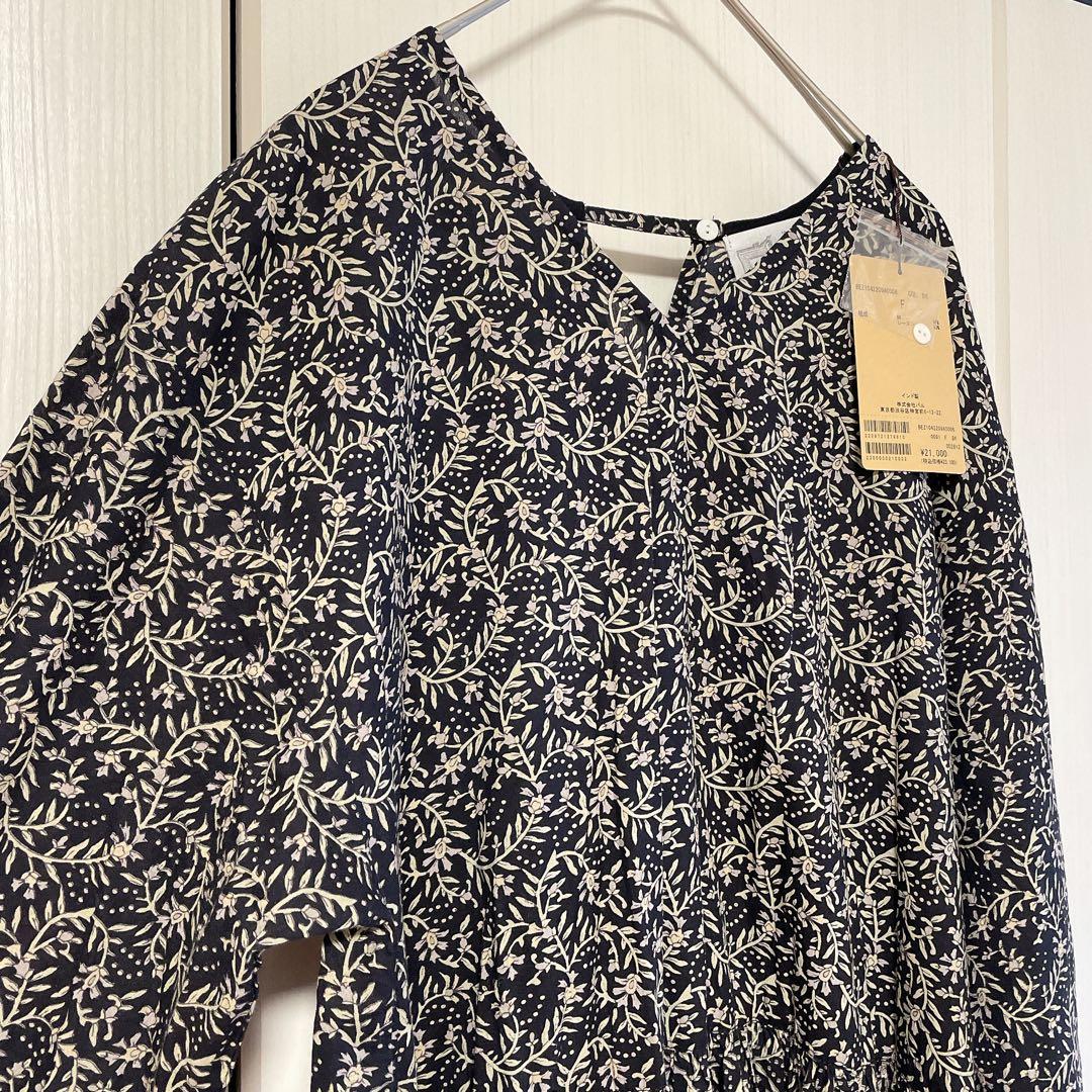 新品タグ付き BEARDSLEY ビアズリー プリントギャザーワンピ