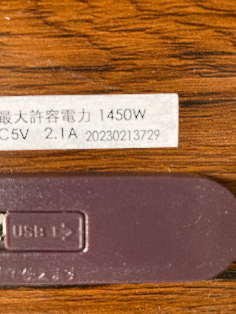 【引取or配達】大容量 収納USBコンセント機能付ベッド左右組み換え可能ブラウン