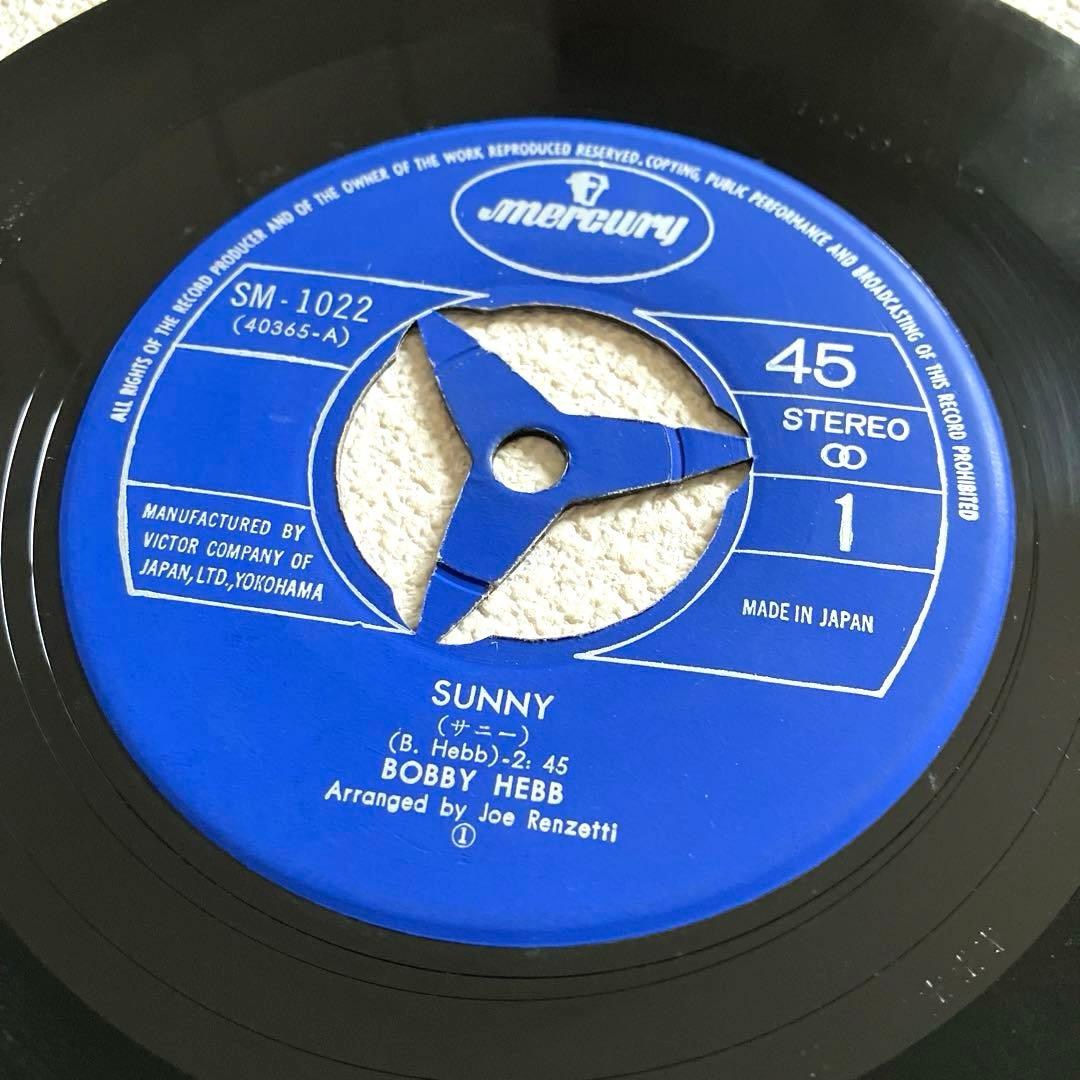 サニー SUNNY ブレッド　7㌅レコード