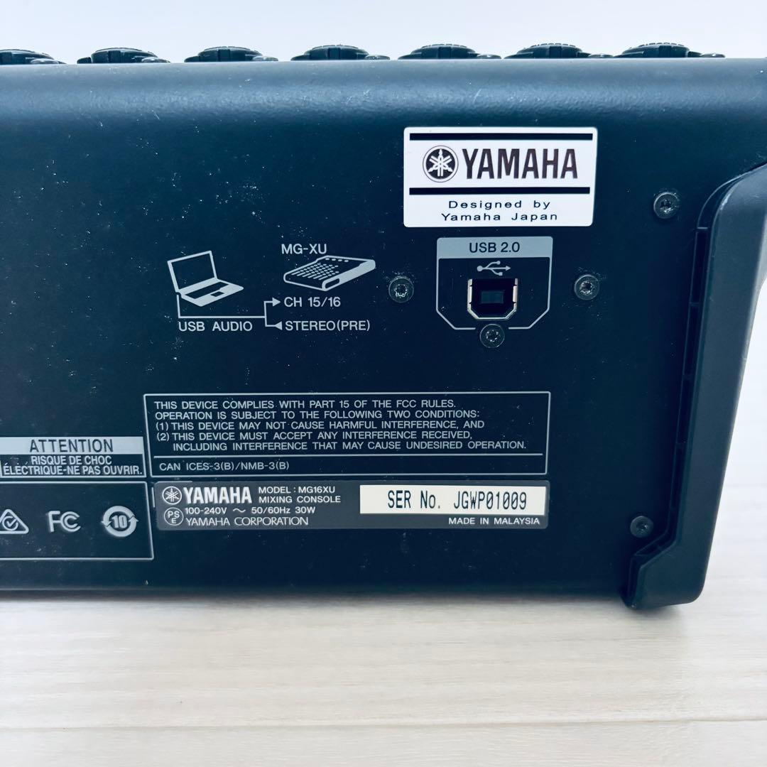 美品　YAMAHA MG16XU アナログミキサー 16ch SPXエフェクト