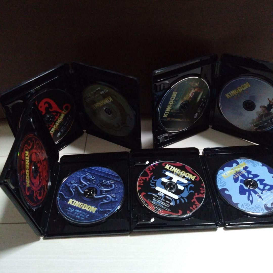 KINGDOM映画 Blu-ray＋DVD全巻セット