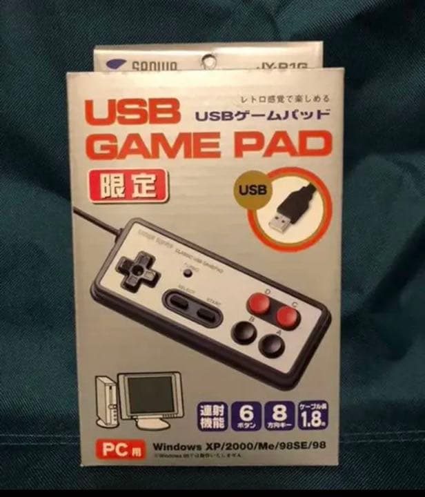 Wiiの本体・リモコン・バランスWiiボード・Wiiフィットの セット