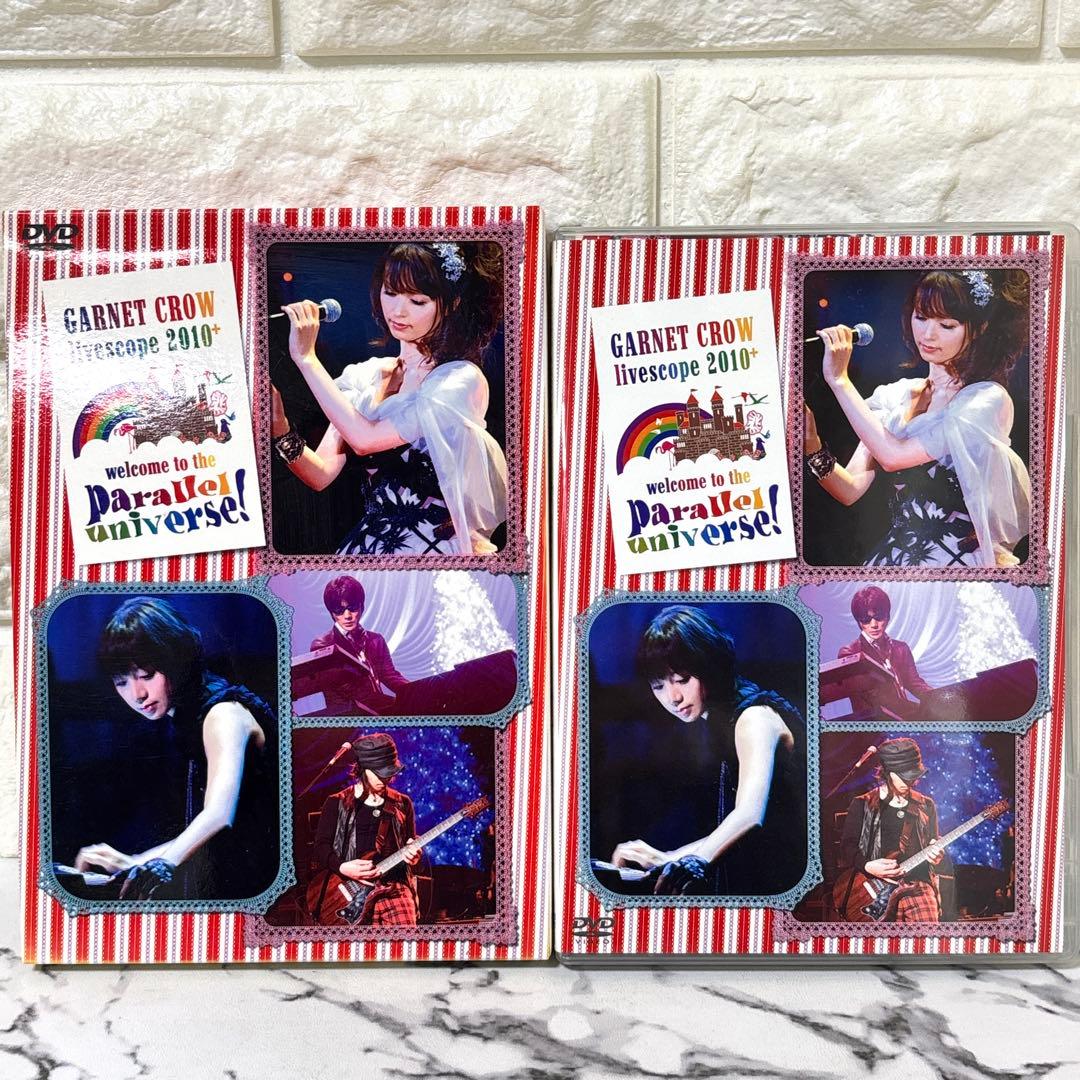 【レア✨】 GARNET CROW ライブ　DVD 7作セット