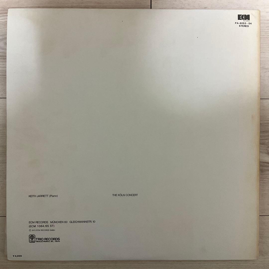 キースジャレット　ケルンコンサート　レコード