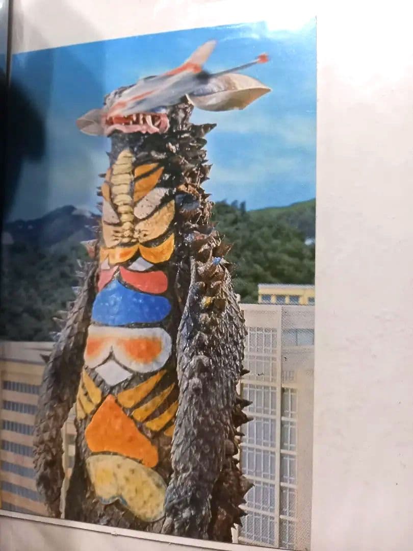超激レア昭和47年当時物ウルトラマン ウルトラセブン 大怪獣アルバム&カード8枚