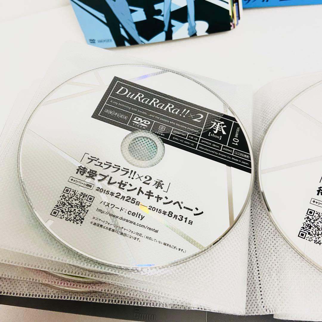 アニメ DVD デュラララ！！ DuRaRaRa×2 承 転 結 全巻セット