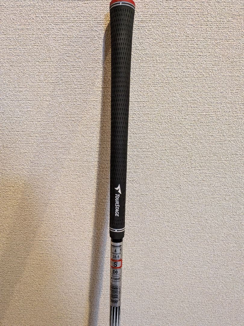 ドライバー、UT、4番アイアン、ウェッジ58度の４本セット販売。【バラ売り可】
