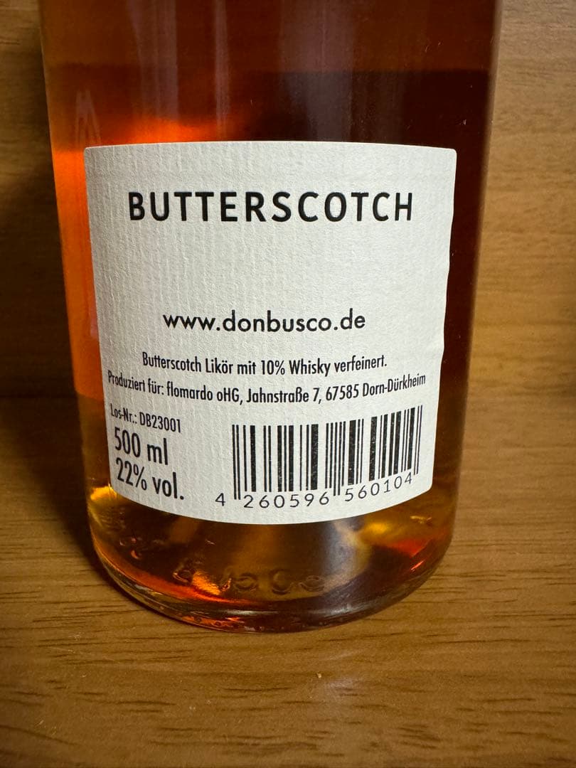 リキュール Don Busco Butterscotchドンバスコバタースコッチ