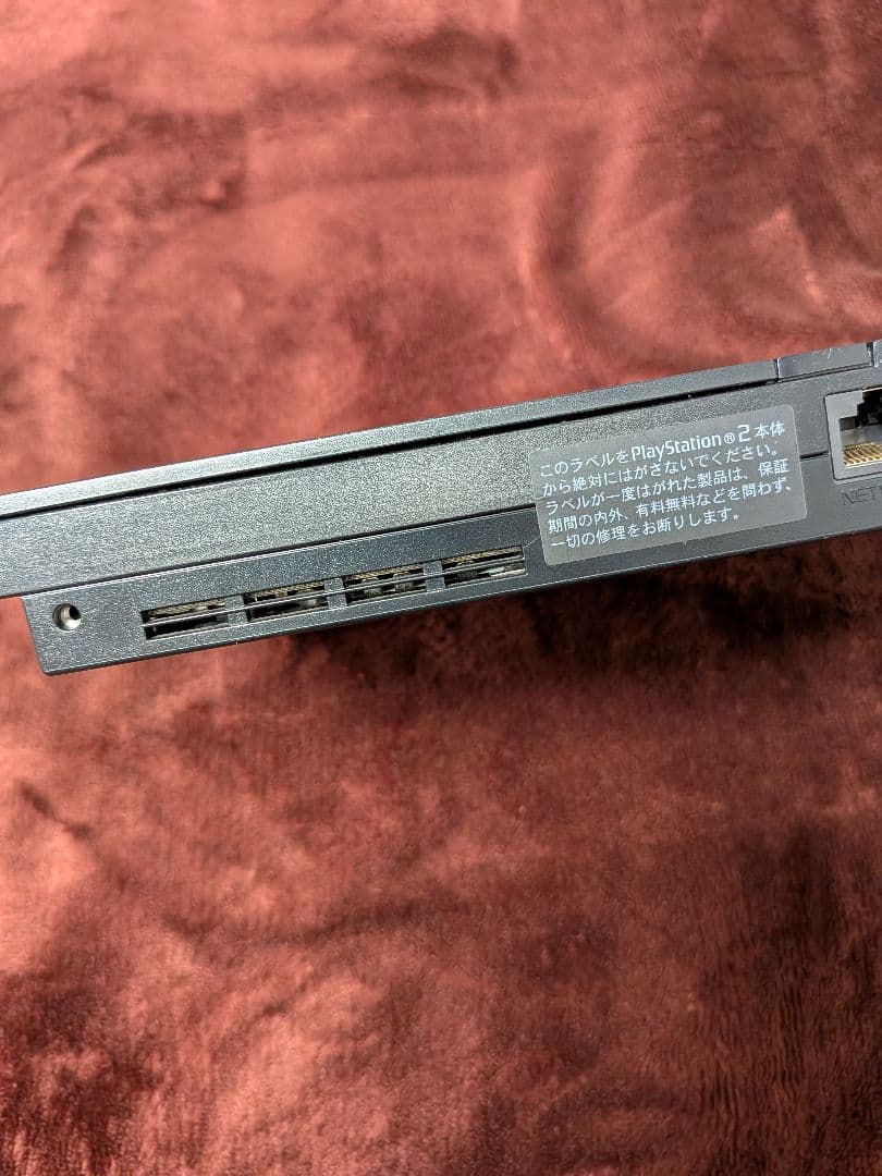 ジャンク　ゲーム動作未確認　PlayStation2　薄型　SCPH-70000
