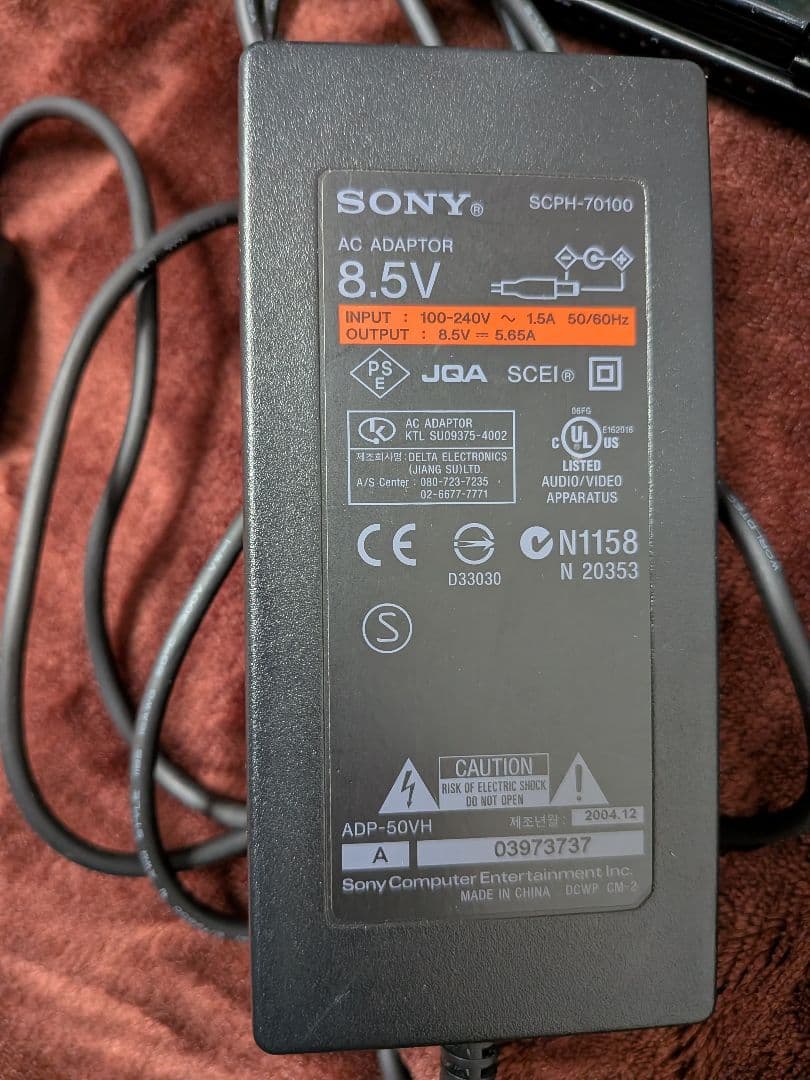 ジャンク　ゲーム動作未確認　PlayStation2　薄型　SCPH-70000