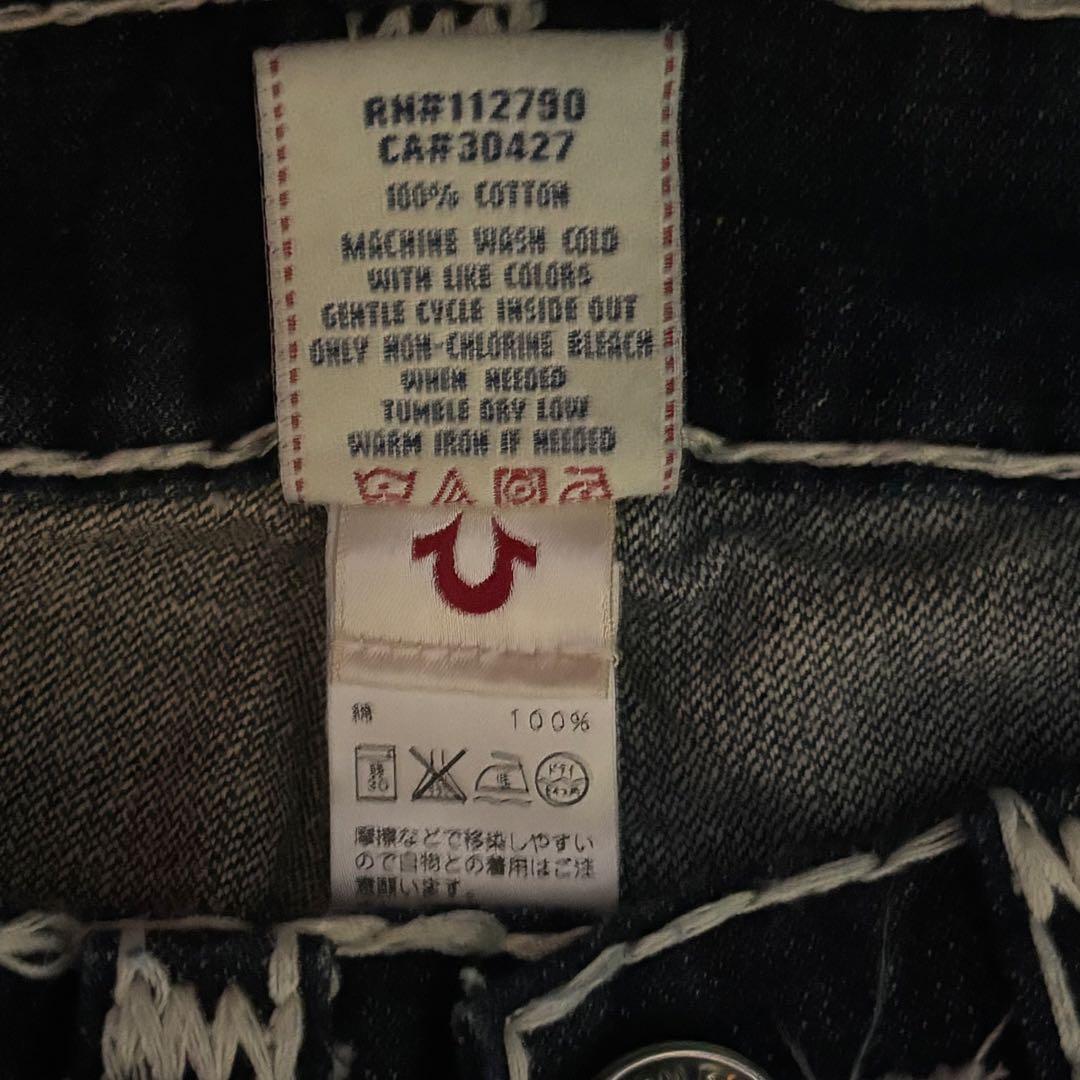 希少　True Religion Joey Super T 34 ブーツカット