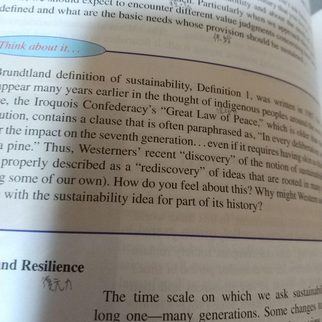 Mathematics for Sustainability 【jk3】