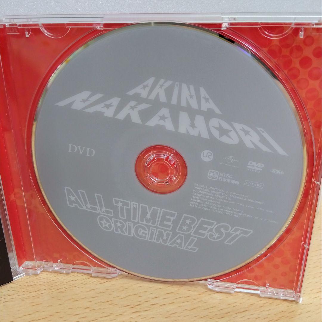 中森明菜 オールタイム・ベスト オリジナル 初回限定盤