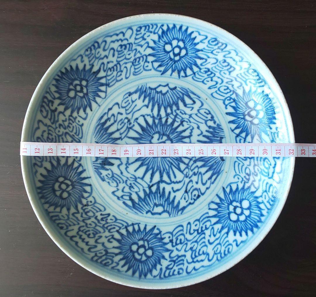 中国陶器 青い花模様の皿2枚 セット