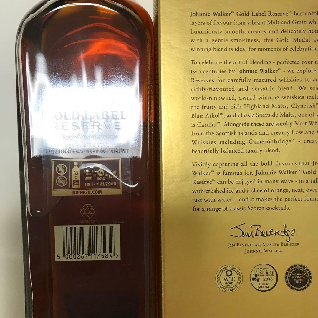 Johnnie Walker Gold Label Reserve 1L新品￼