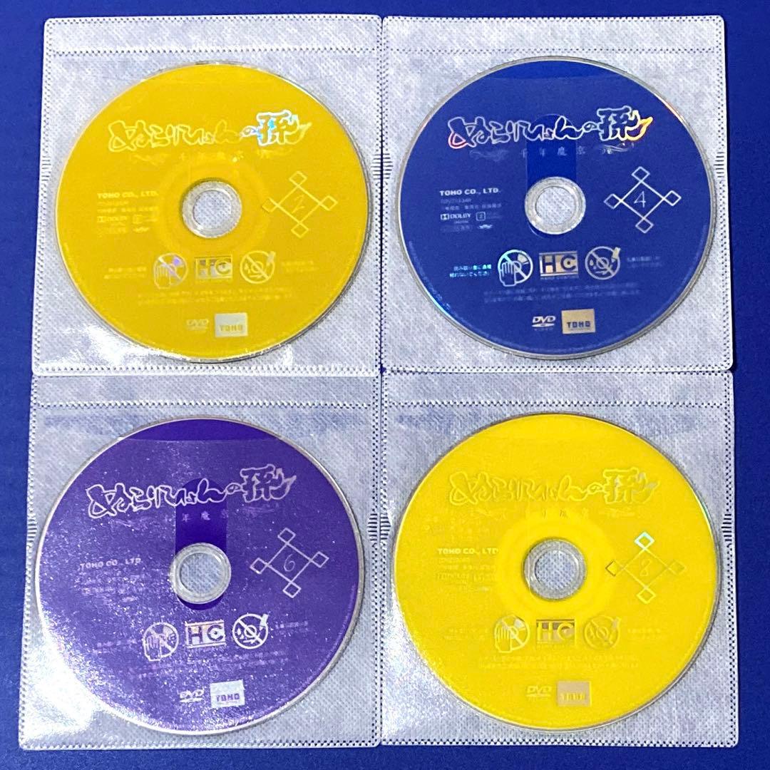 DVD ぬらりひょんの孫/～千年魔京～ 全16巻