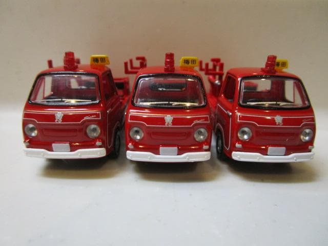 トミカLV/新品未開封 スバルサンバーポンプ消防車(梅田町消防団) 3台