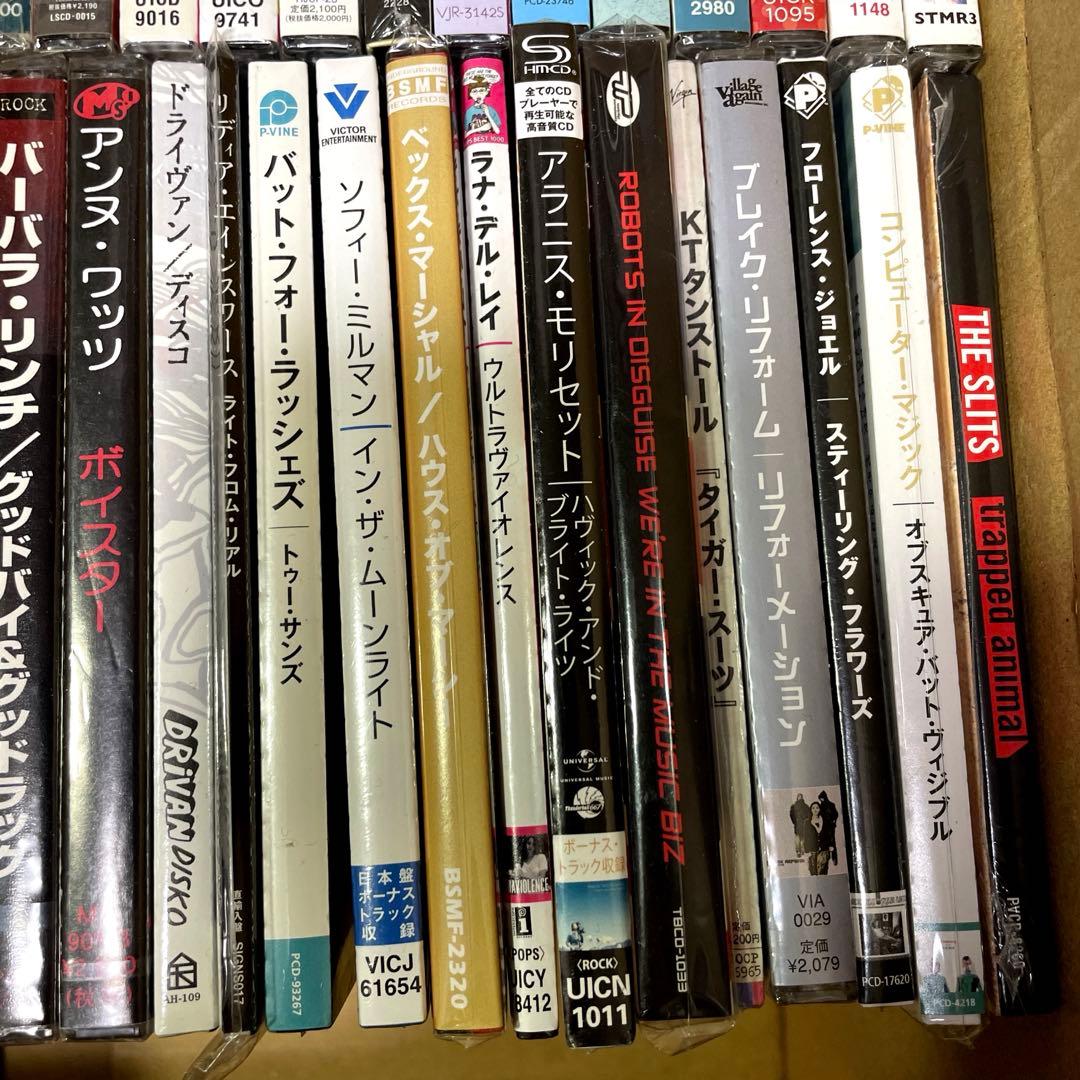 洋楽CD【未開封】　国内盤　７２枚　まとめ売り　女性アーティスト　貴重盤含む