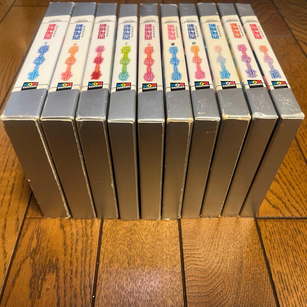 ★西尾維新 物語シリーズ　20冊　まとめ売り★