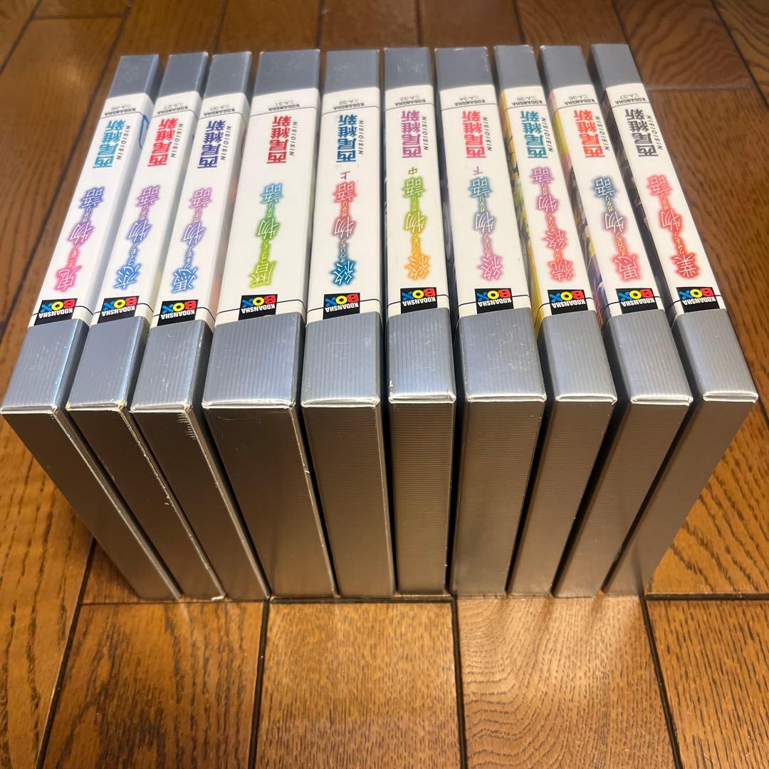 ★西尾維新 物語シリーズ　20冊　まとめ売り★