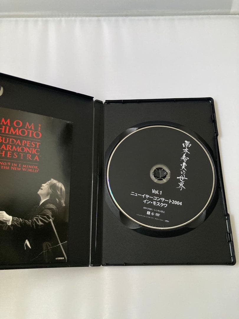 西本智実の世界　7枚組DVD BOX