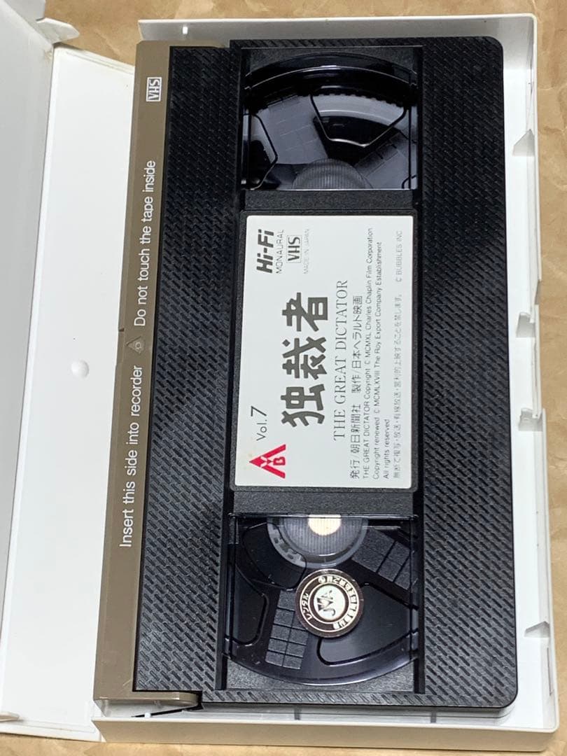 チャールズ・チャップリン 独裁者 中古VHSビデオ　日本語字幕