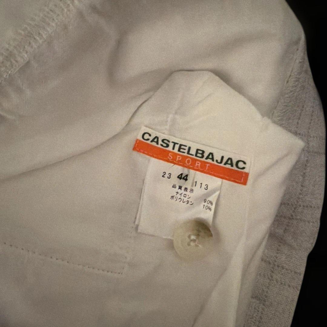 カステルバジャック グレー系 グラフィックプリントパンツ