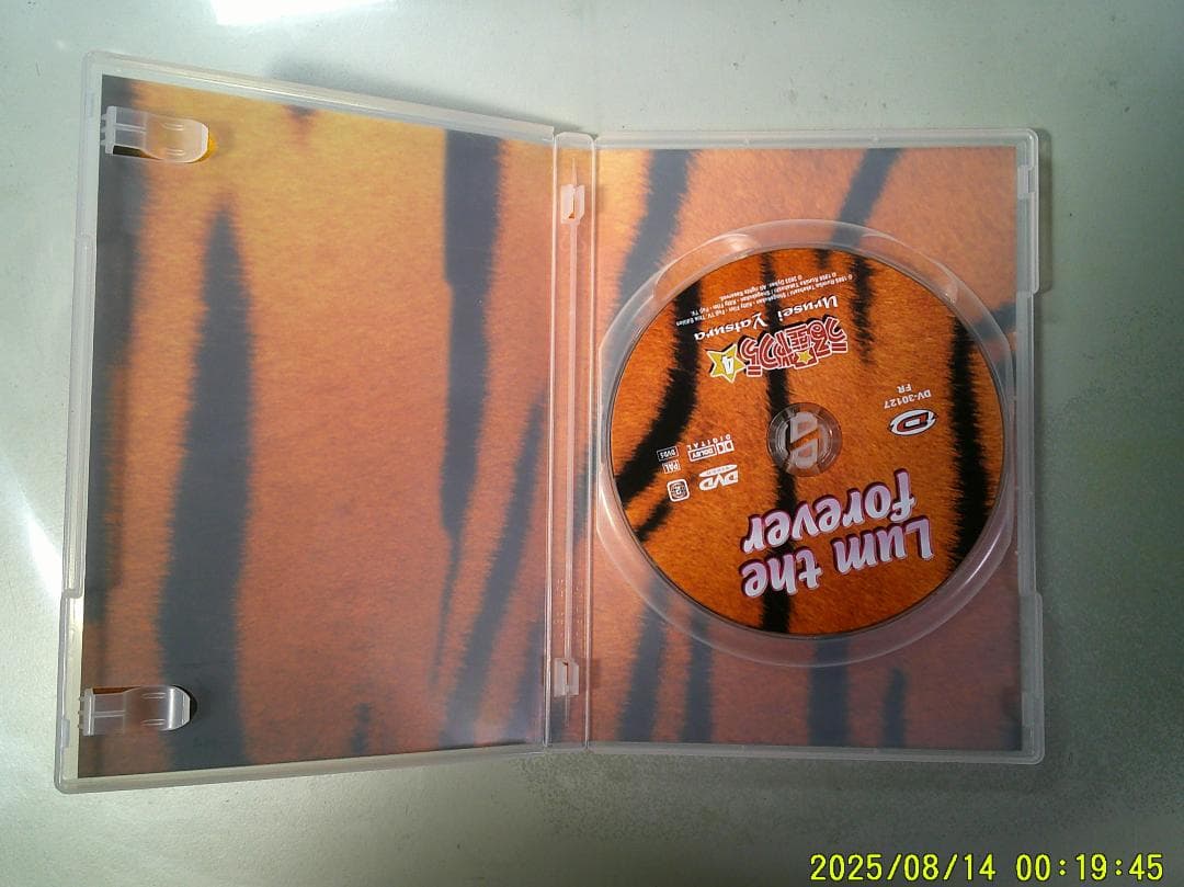 うる星やつら劇場版DVD 5 作品 【フランス盤】（【2】欠品）