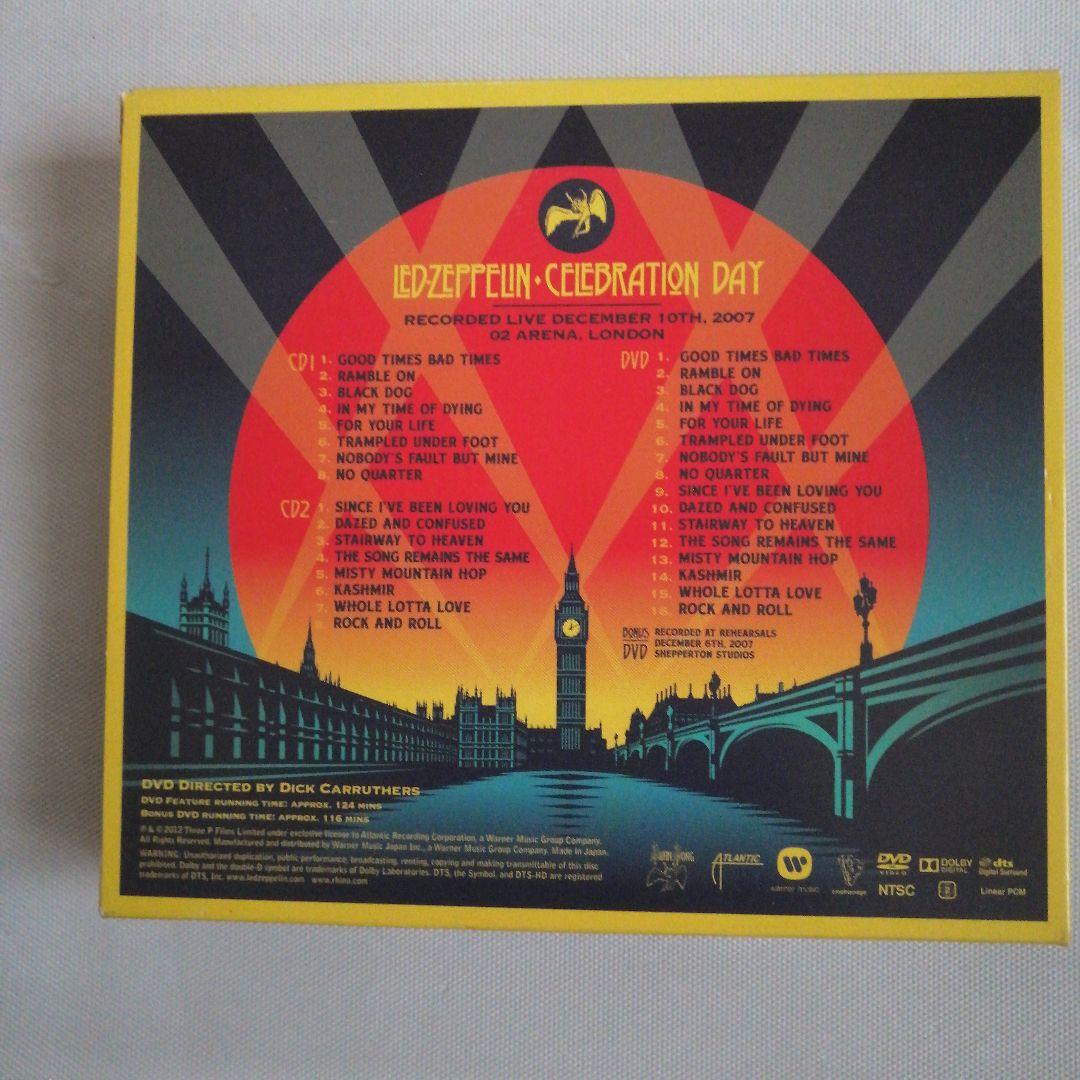 LED ZEPPELIN CELEBRATION DAY 2枚セット