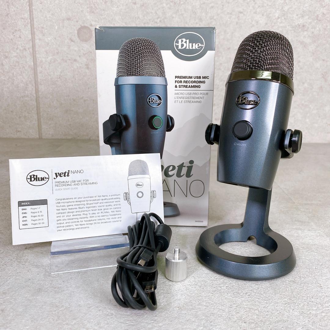 Blue Yeti Nano BM300SG USBマイク No.212005